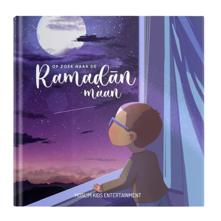 Op zoek naar de Ramadan maan